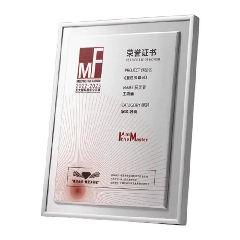 Certificate Holder Plaque