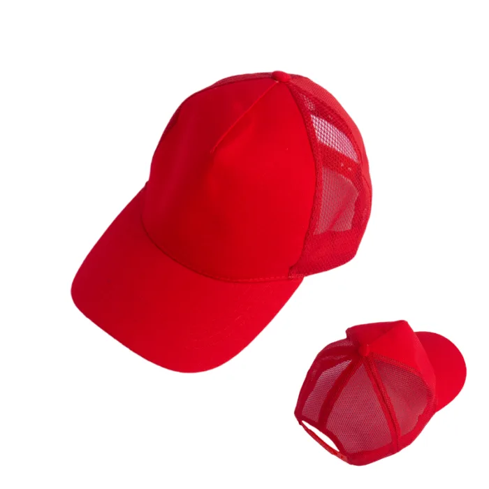 Cotton Trucker Cap