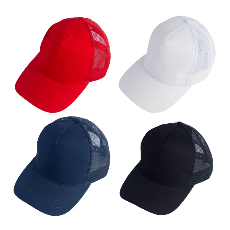 Cotton Trucker Cap