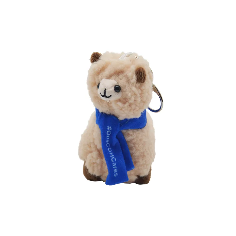 Customised Plush Keychain