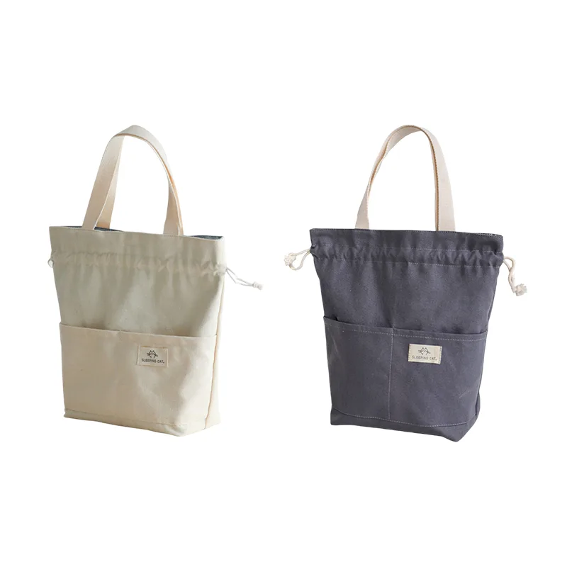 Drawstring Lunch Bag