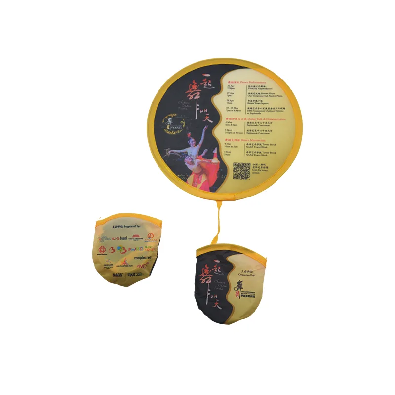 Foldable Frisbee Fan