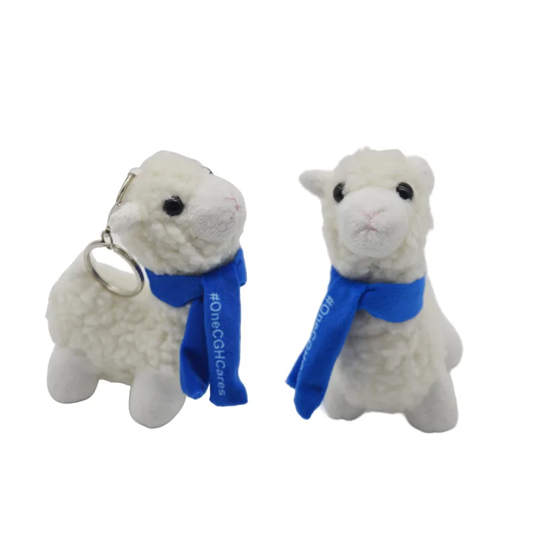 Customised Plush Keychain