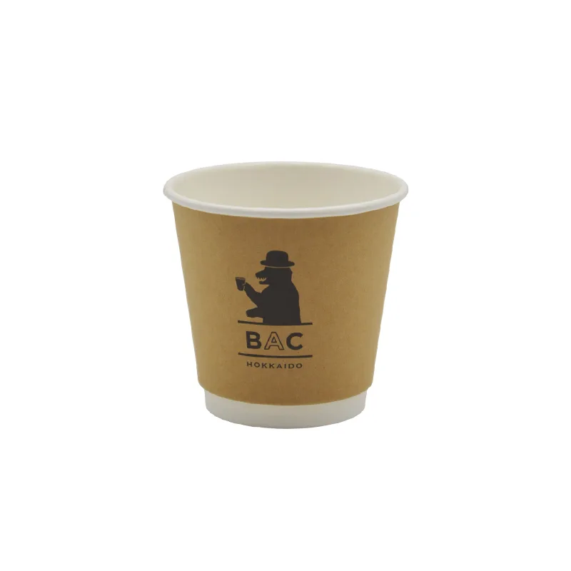 Paper Cup