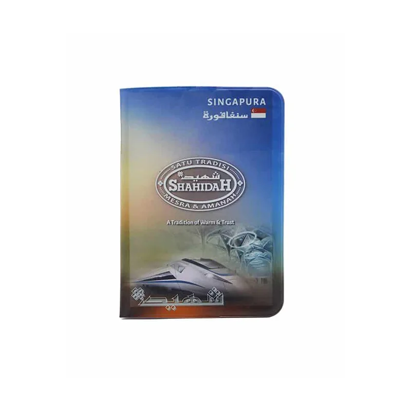 PVC Passport Holder