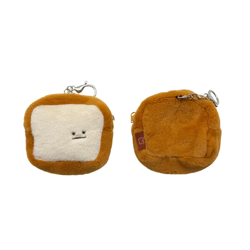 Customised Plush Zipper Pouch
