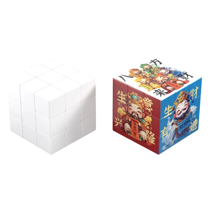 Rubik's Cube