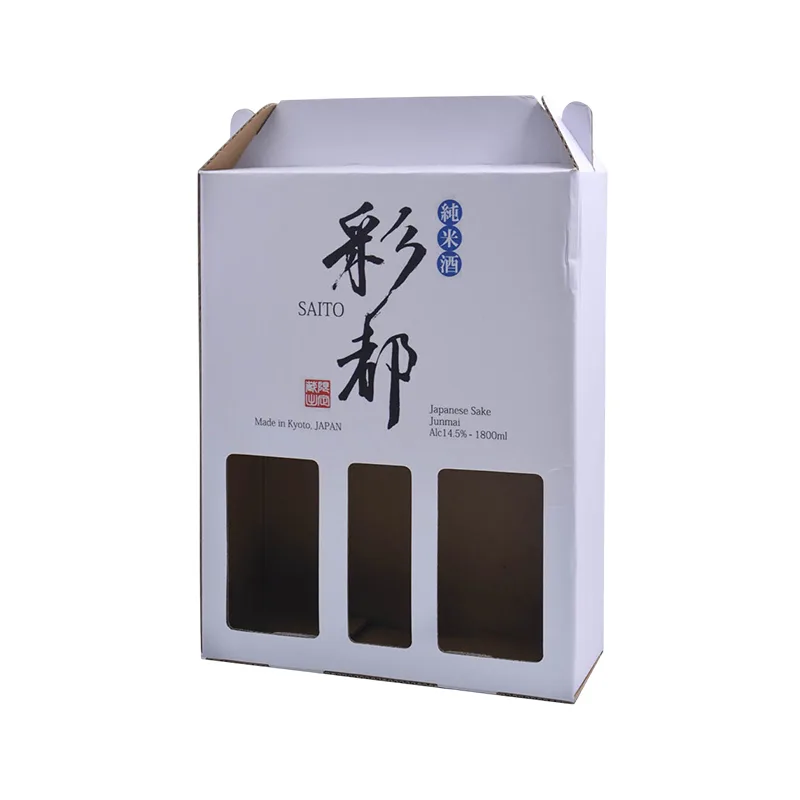 Wine Bottle Box with Handle
